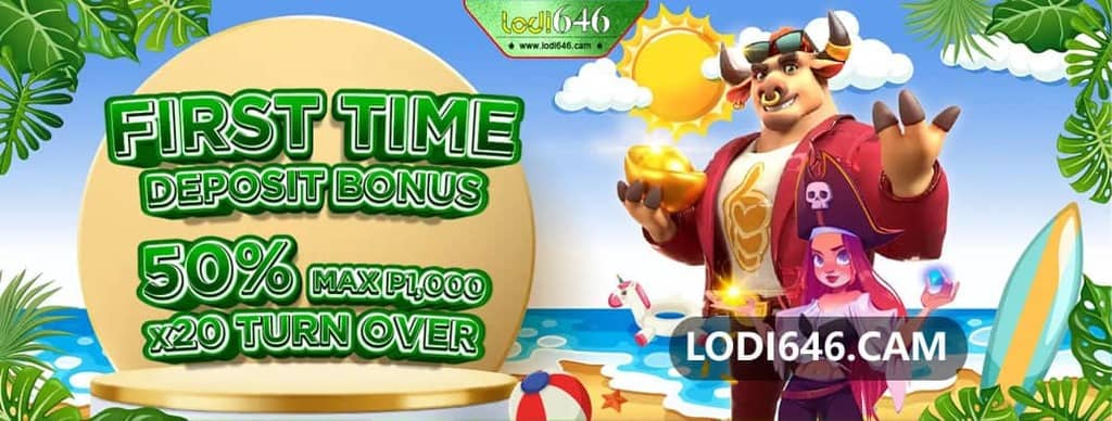 sudoku x wings explain
